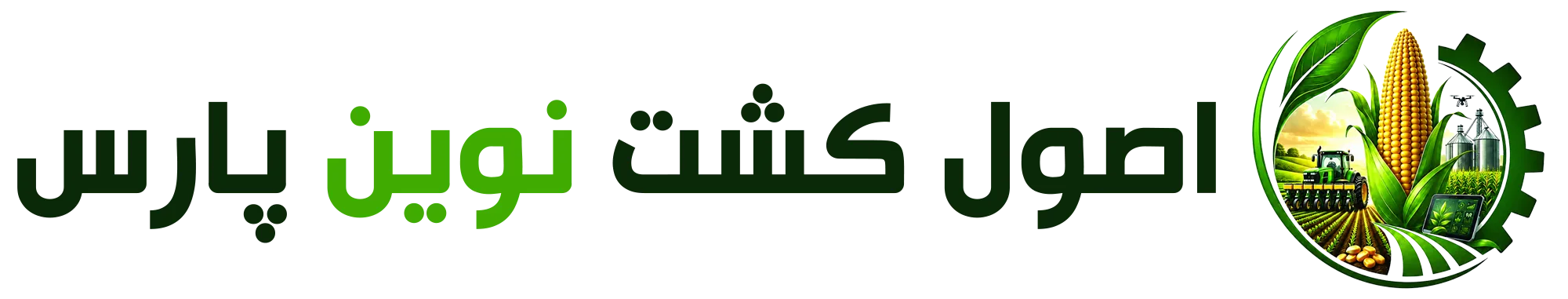logotype
